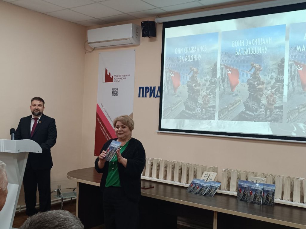 Аутографеле Викторией