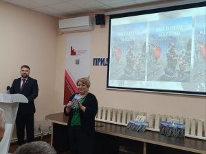 Аутографеле Викторией