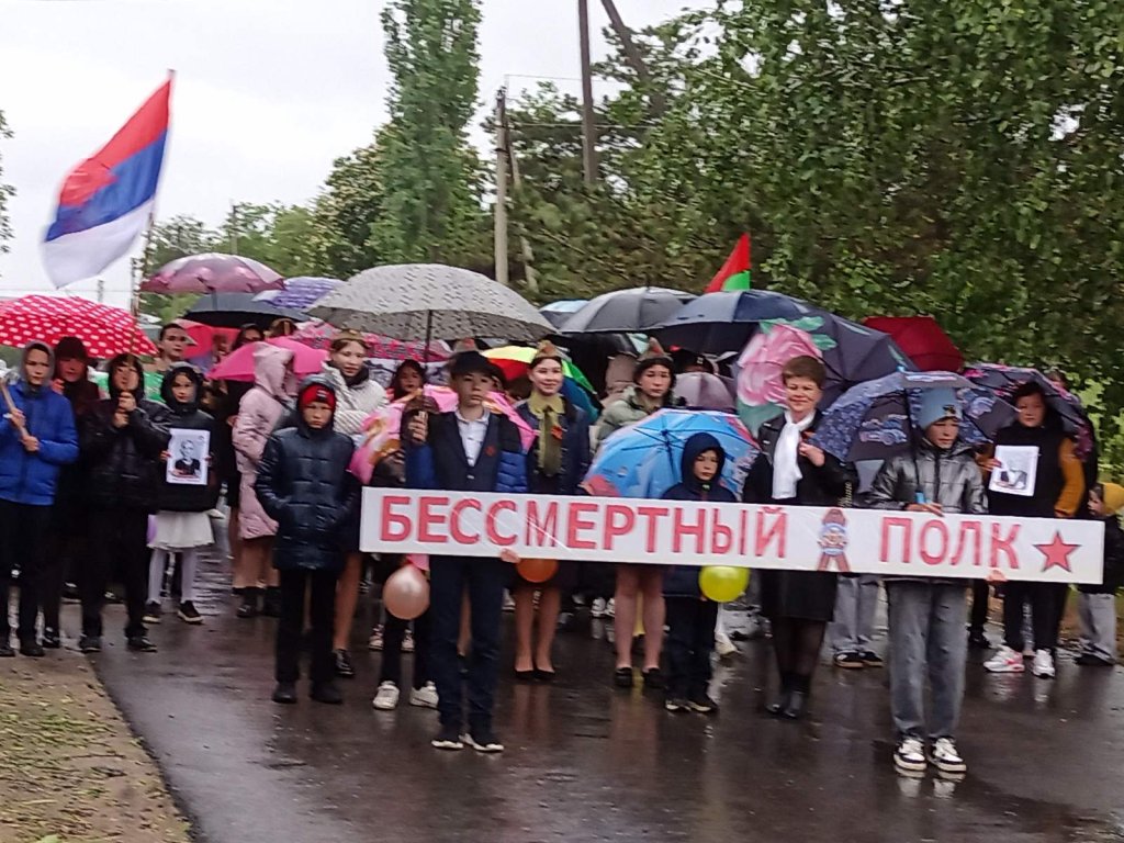 Екоул сэрбэторий