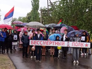 Екоул сэрбэторий