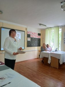 О лекцие необишнуитэ, деспре рэзбой ши паче…