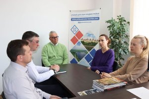 Италиений ла Гоян