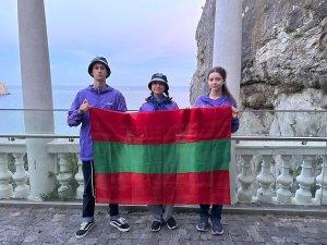 Елевий нистрень ла «Артек»