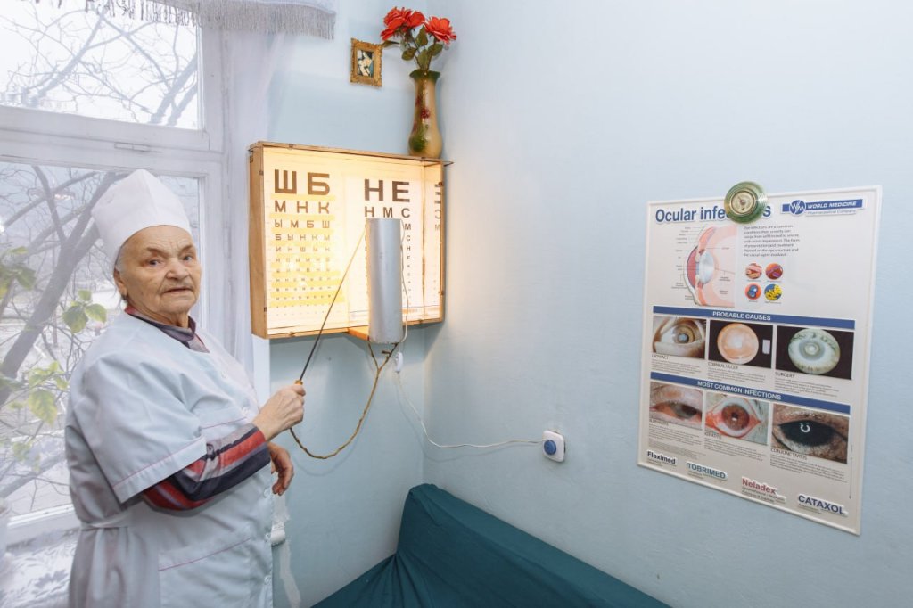 Вяцэ богатэ ын евенименте