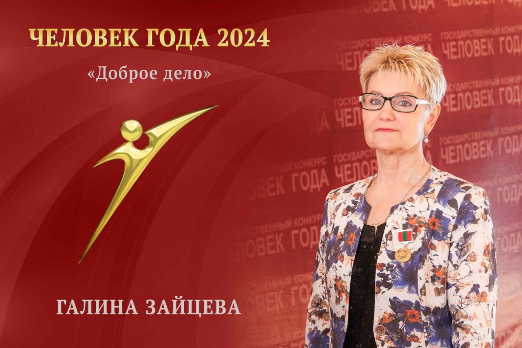 «Спортул ши копиий сынт вяца мя»!