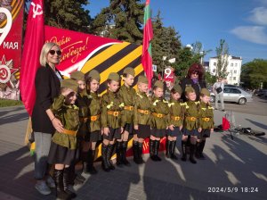 Фийкэ а унуй попор мултинационал