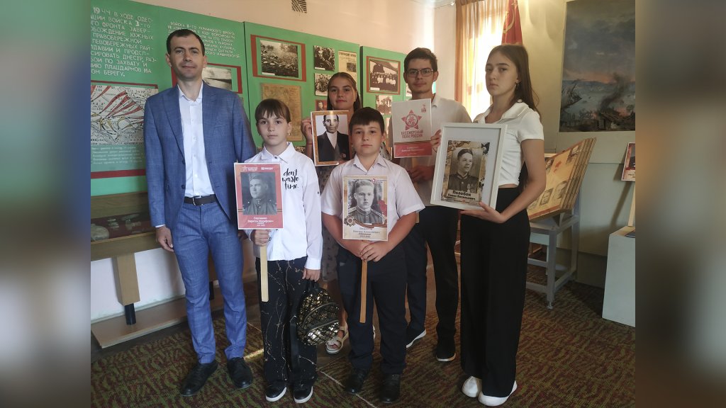 Верига динтре ерь, азь ши мыне