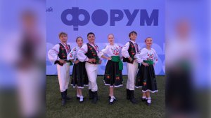 Сперанца е «Надежда»