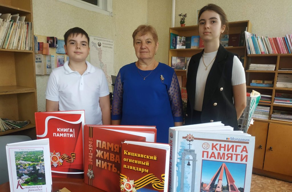 Пэстрязэ ши скрие история