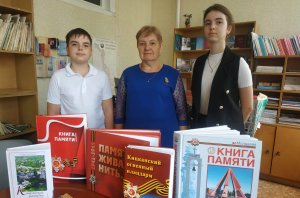 Пэстрязэ ши скрие история