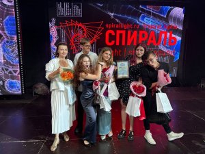 Урмынду-шь висуриле