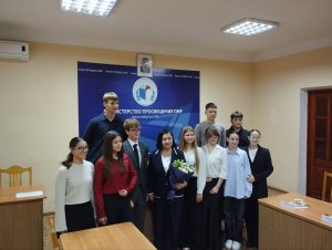 Ай ноштри ын «Орленок»