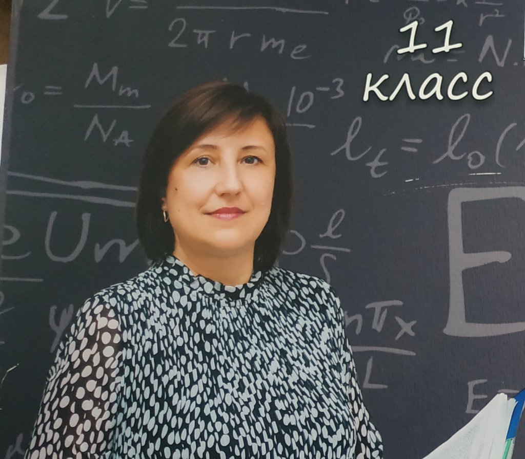 «А фи ынвэцэтор есте дестинул меу!»