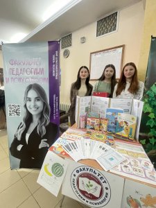 Дескоперим ымпреунэ «Формула сукчесулуй»