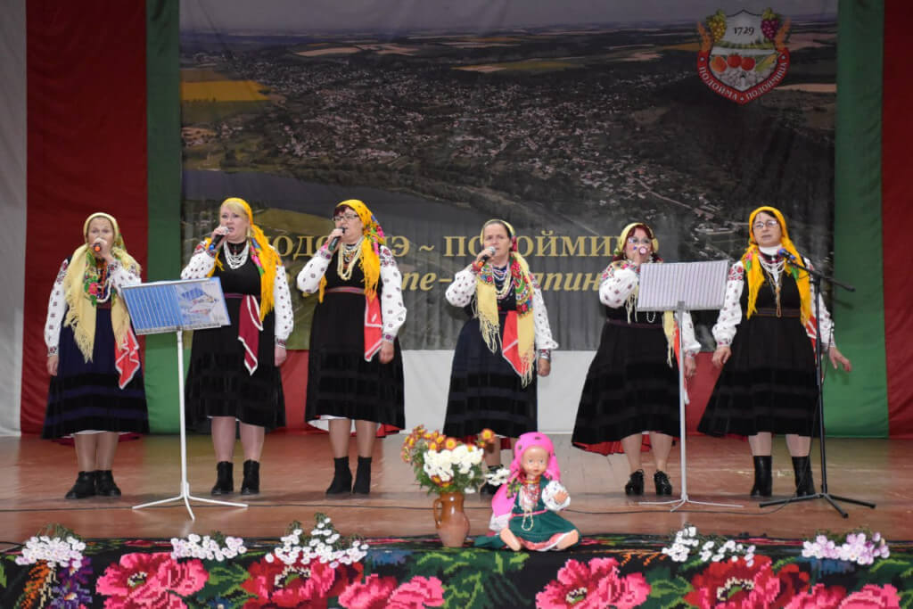 Сэрбэторь де суфлет