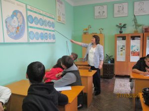 Мэрия Са — професоара!