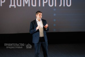Практичь де иӂиенэ диӂиталэ