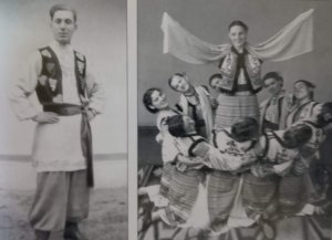 «Ла ватра жокулуй стрэбун»