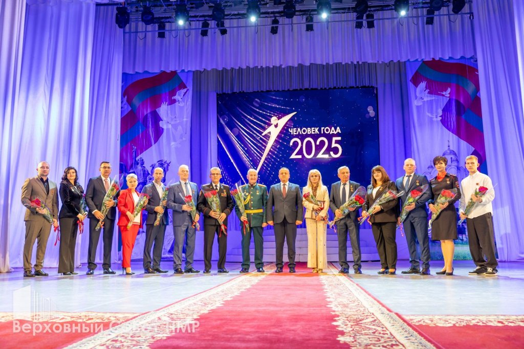 «Омул анулуй 2025»