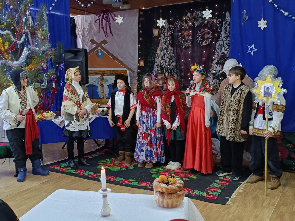 Сэрбэтоаре де Крэчун ла Гыска