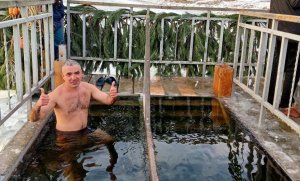 Ын апа рече, пентру сэнэтате физикэ ши спиритуалэ
