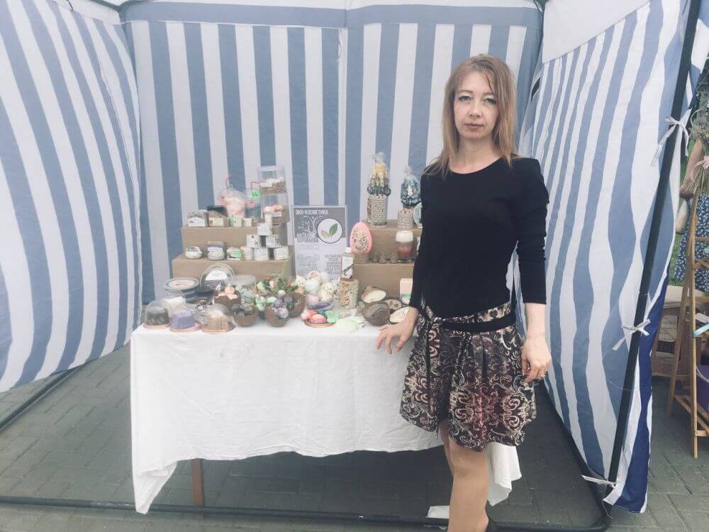 Маӂия лумынэрилор артизанале