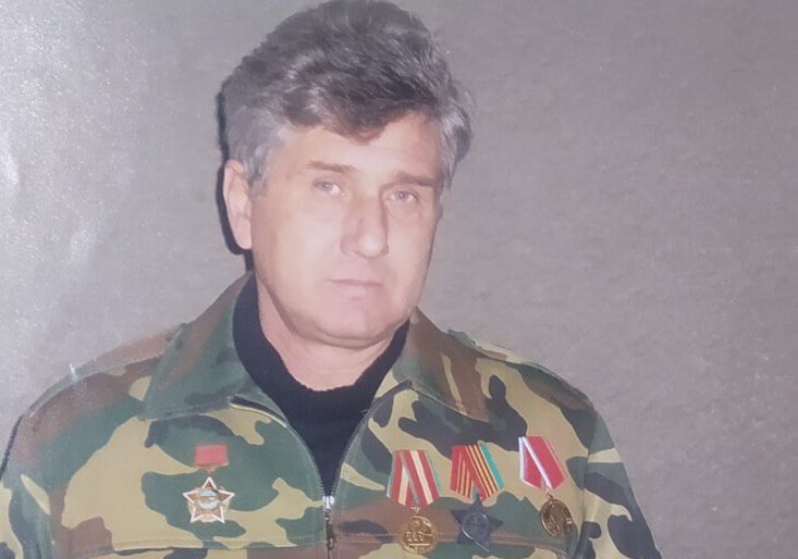 Ыл алинау висуриле