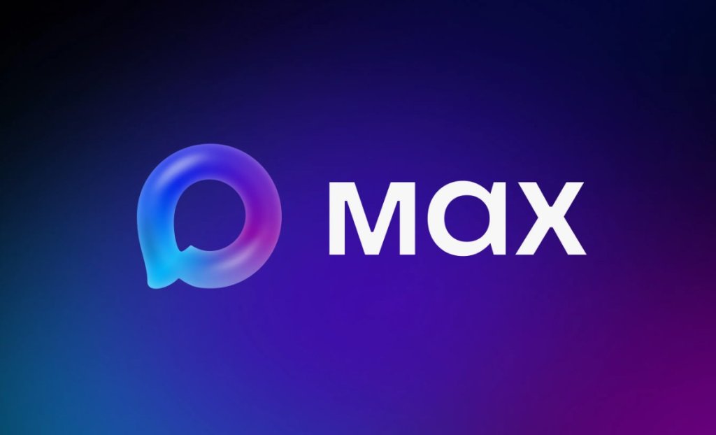 Месаӂерия MAX – о пунте де легэтурэ