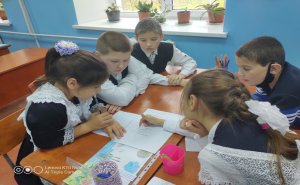 Тендинце актуале ын едукацие