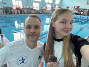Спортул кэлеште карактерул