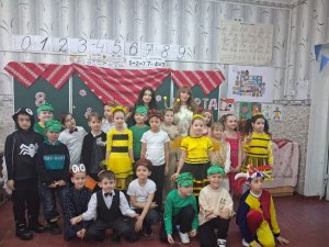 Театрул ымпотрива агресиуний