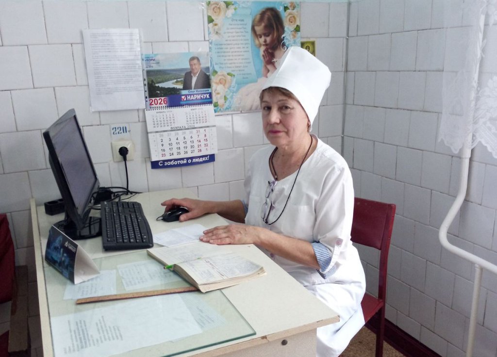 Мункэ ыналт апречиятэ