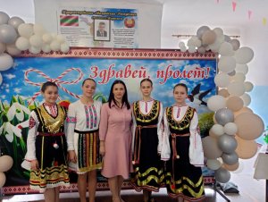 Ау алес сэ фие професоаре