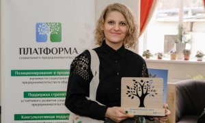 Унеште трекутул ку презентул