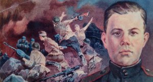 О страдэ нумитэ ын чинстя куражулуй