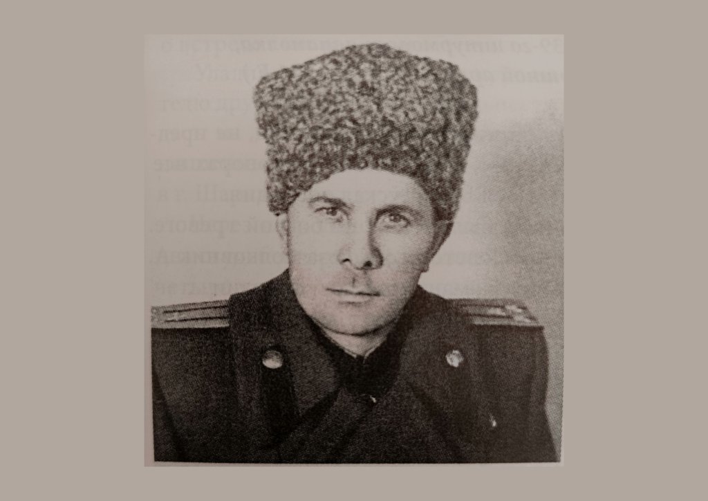 Де ла Амур ла Дунэре