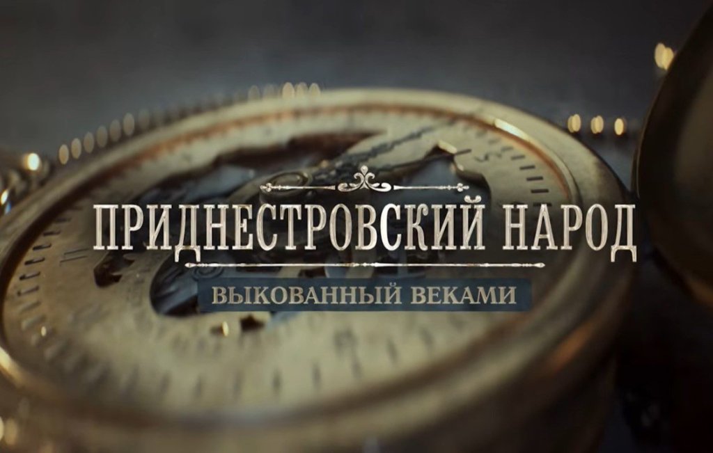 Ной екзистэм!