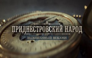 Ной екзистэм!