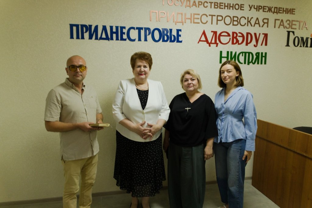 Ангажаменте сочиале ши локурь де мункэ