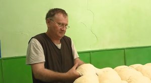 Аромэ уникэ