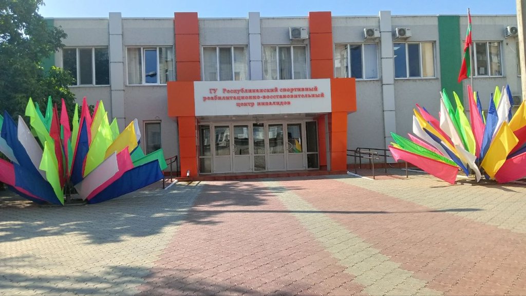 Ун сферт де секол ын каре импосибилул а девенит посибил