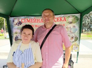 Атыт кыт зумзэе албиниле…