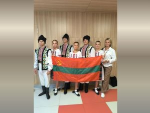 Ритмул нистрян ну куноаште границе