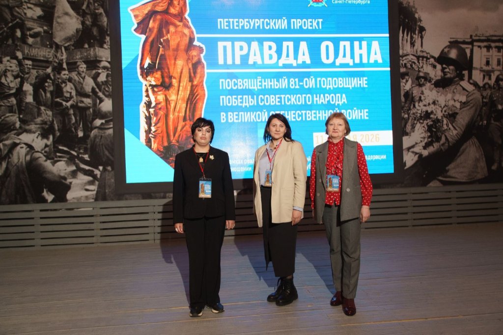 «Адевэрул е доар унул»