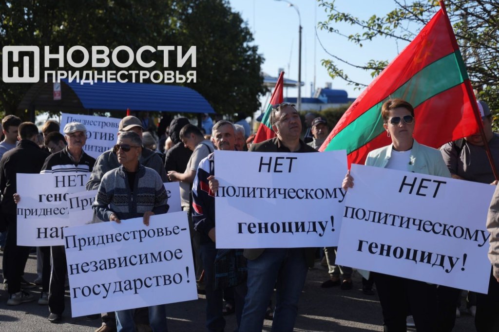 Плануриле Кишинэулуй сынт критикате дур
