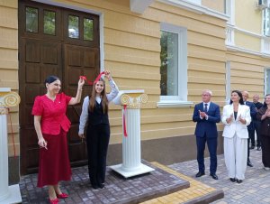 Ун бун кадоу ла ынчепут де ан университар