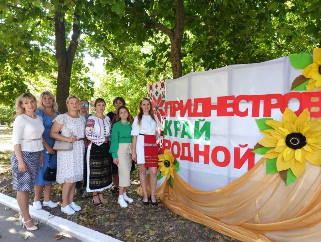 Каса, ын каре се дезволтэ талентеле