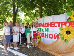 Каса, ын каре се дезволтэ талентеле