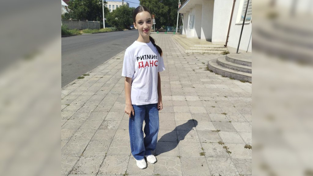 Маӂия ритмулуй