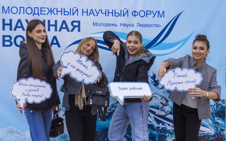 Вииторул штиинцей се скрие астэзь
